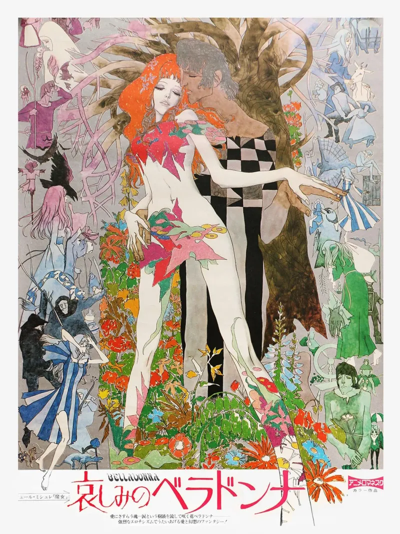 Belladonna della tristezza poster da Junior Harrington