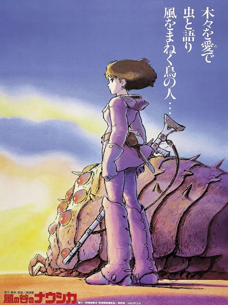 Nausicaä from the Valley of the Winds (Japanese) canvas with Floater frame by Junior Harrington