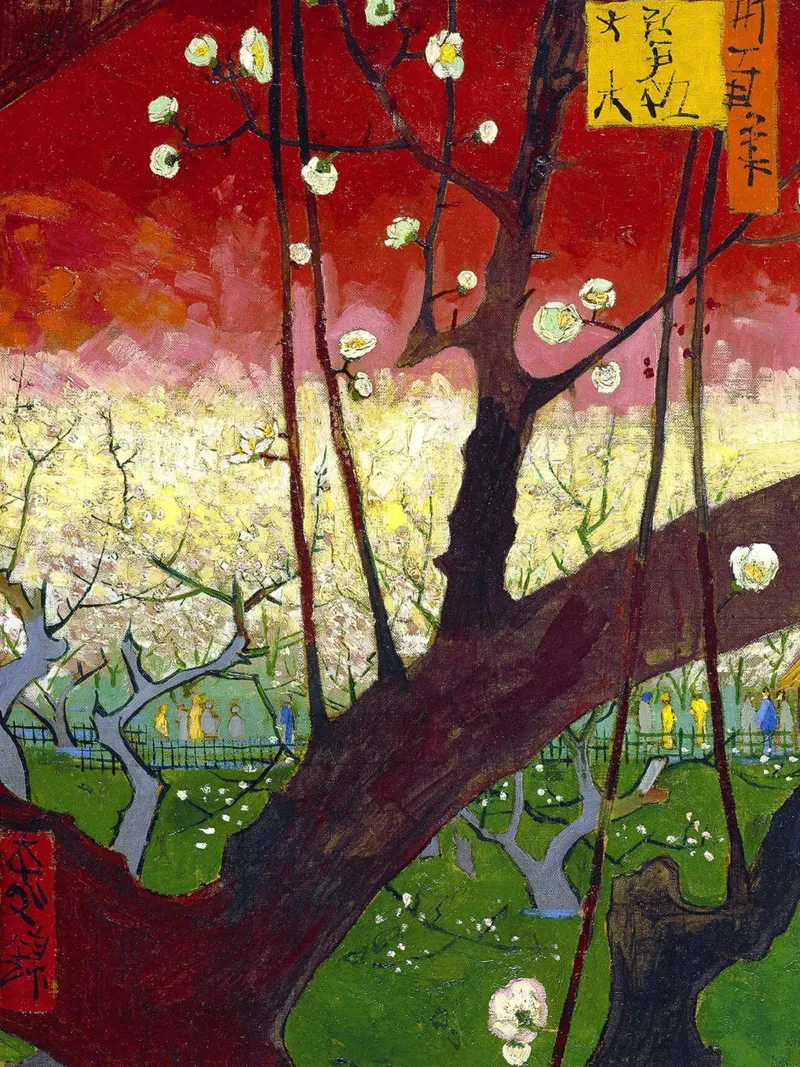 Albero di prugne in fiore (dopo Hiroshige) poster con telaio in plastica da Christopher Soto