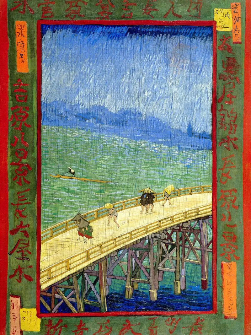 Il ponte nel Rrain (dopo Hiroshige) poster con telaio in plastica da Christopher Soto
