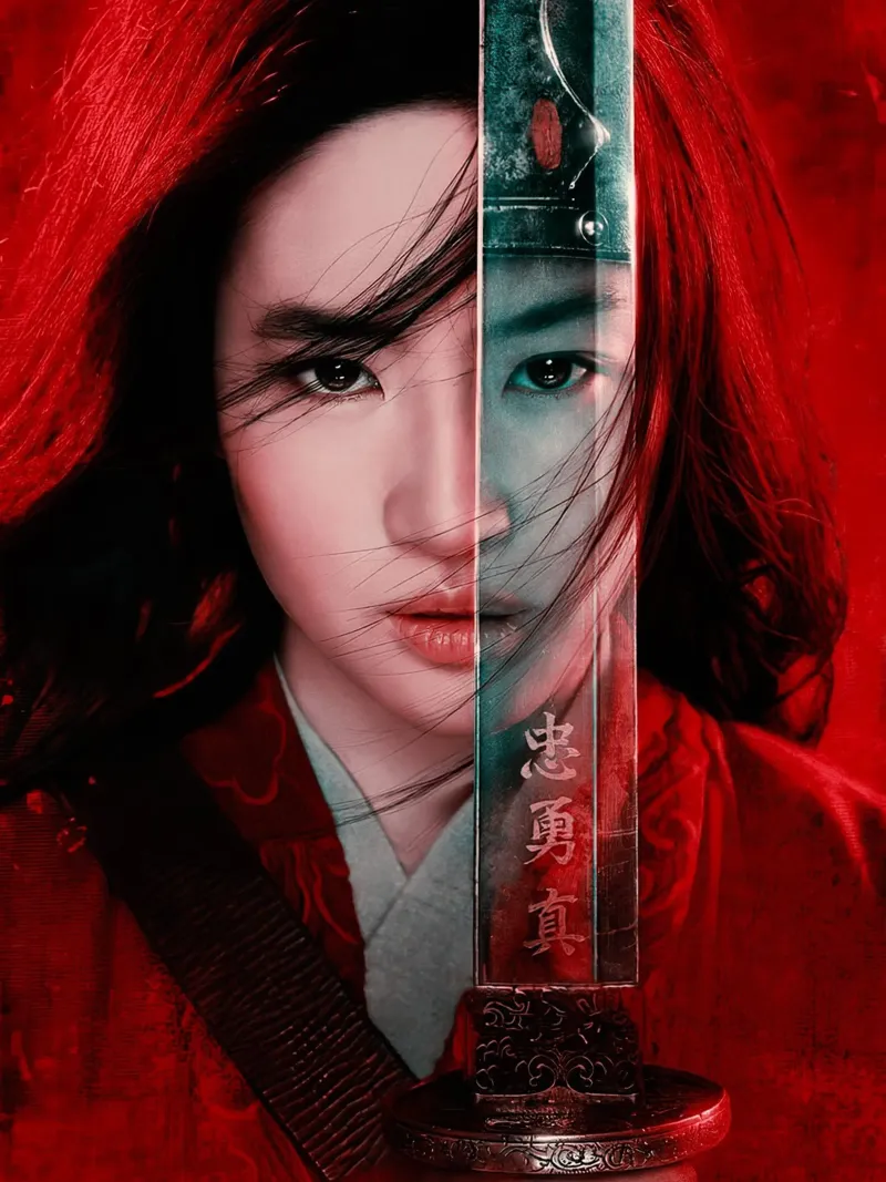 Mulan poster da Dumery Art