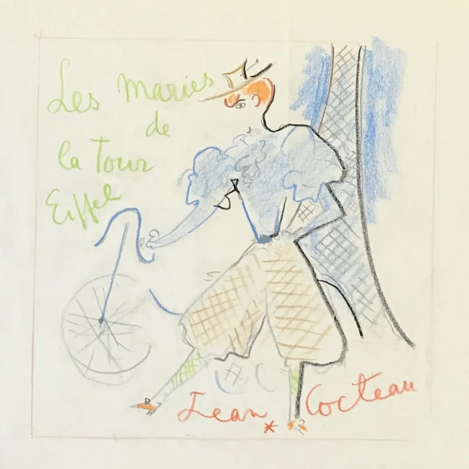 the maries of the eiffel tower canvas with Floater frame by Collins Shop