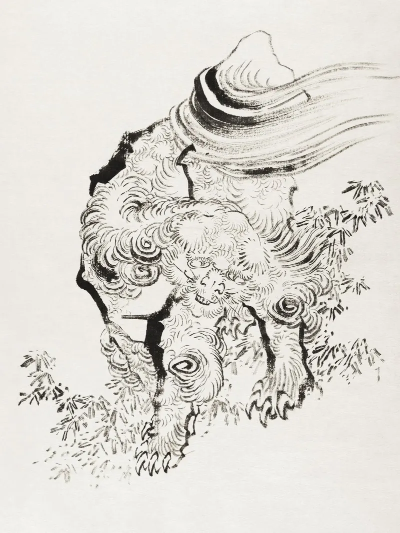 Japanese tiger poster con telaio in alluminio da vintageshop