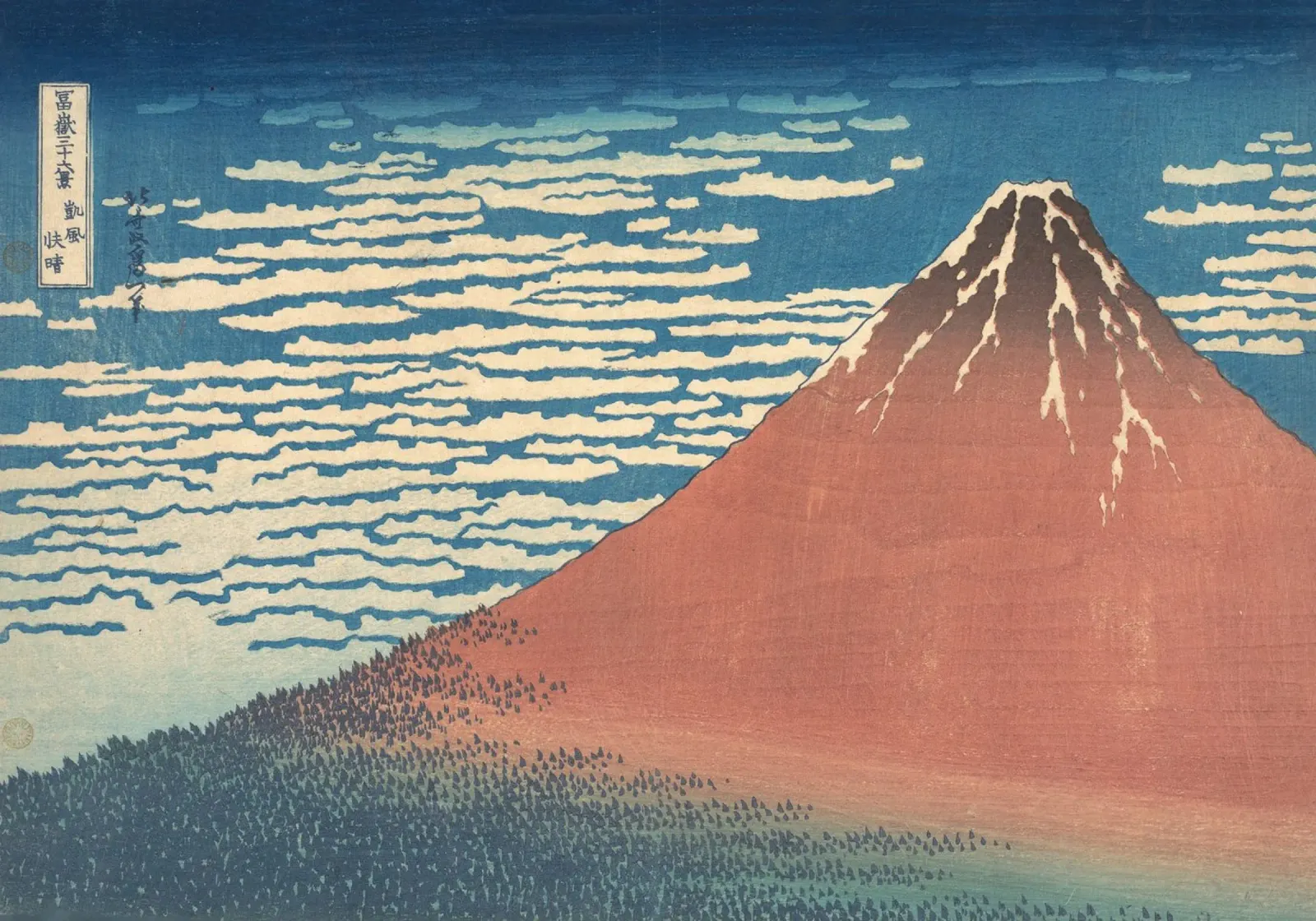 Feiner Wind, klarer Morgen Poster von Yorke Studio