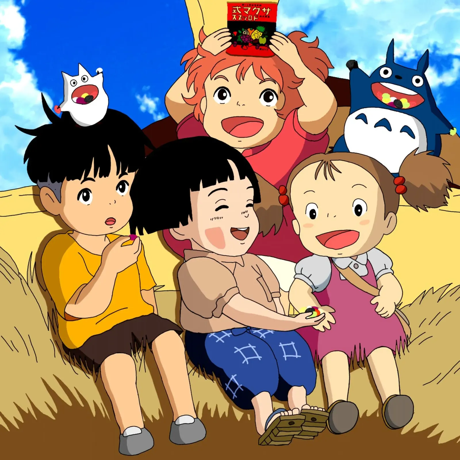 Ponyo con gli amici Classico tela con Cornice a cassetta da sophielouise.designs