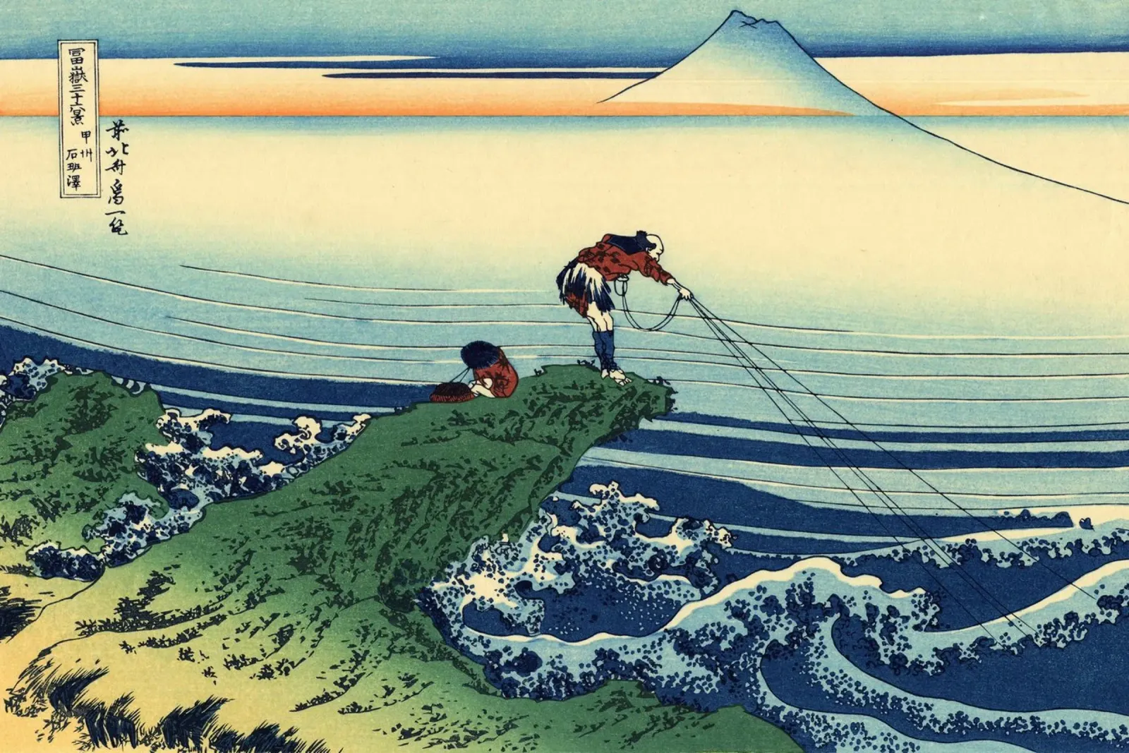 Kajikazawa in de provincie Kai canvas met Baklijst van Yorke Studio