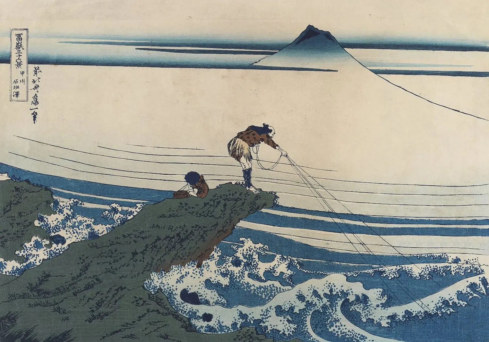 Kajikazawa in der Provinz Kai Leinwand mit Schattenfugenrahmen von Yorke Studio