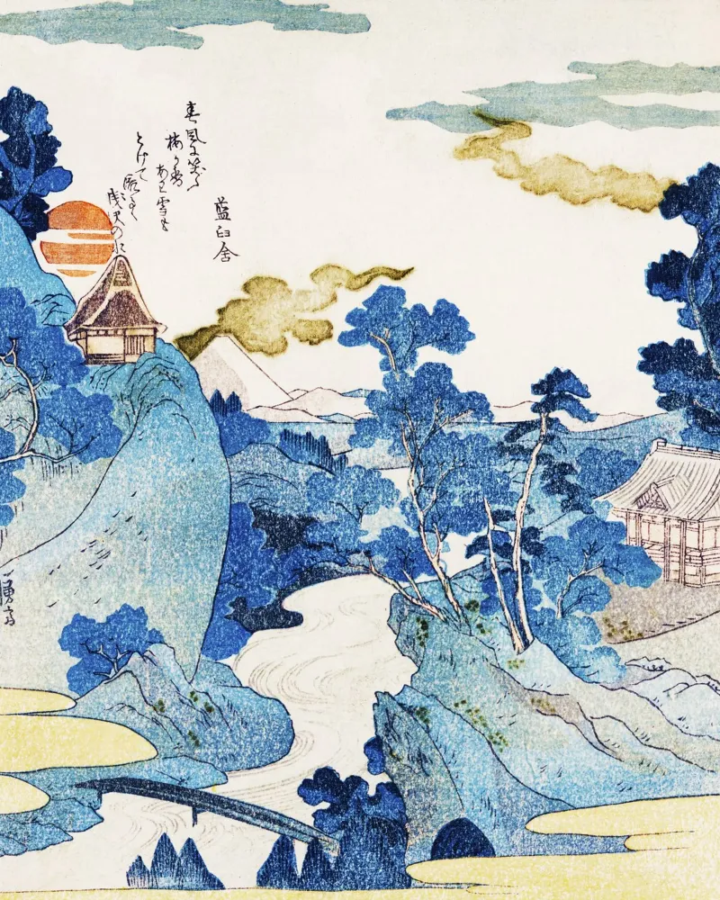 Utagawa Kuniyoshi - Fuji No Yukei canvas with Floater frame by Venus Art