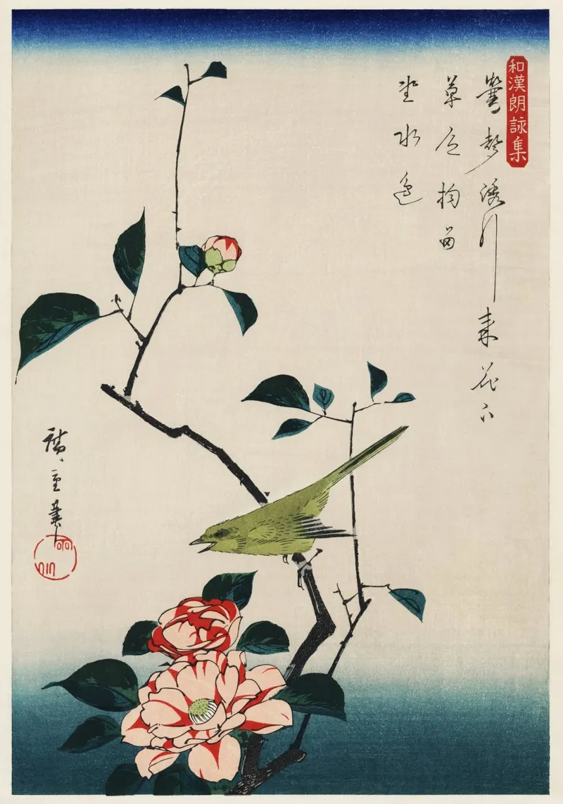 Camellia and Nightingale poster con telaio in alluminio da vintageshop