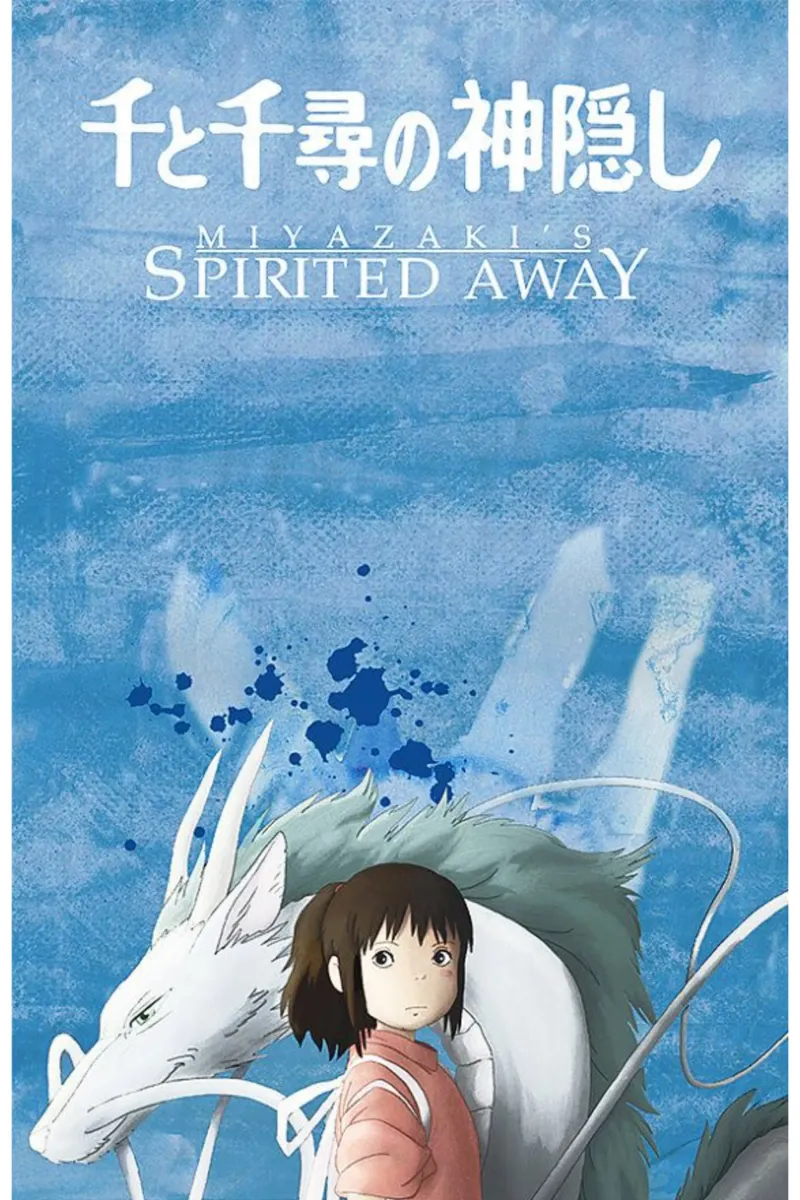 Stai lontano - Spirited Away poster da skurtow
