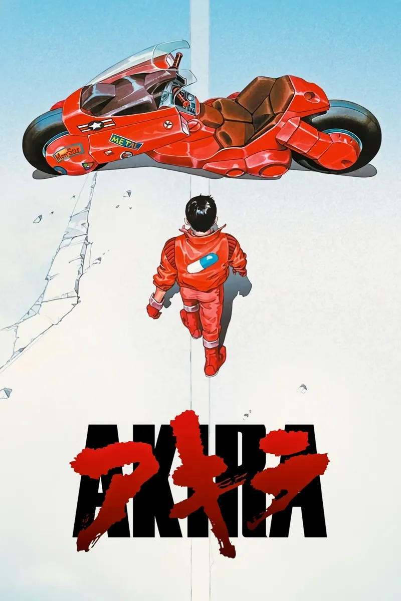 Anime classico poster da Cameron Archie