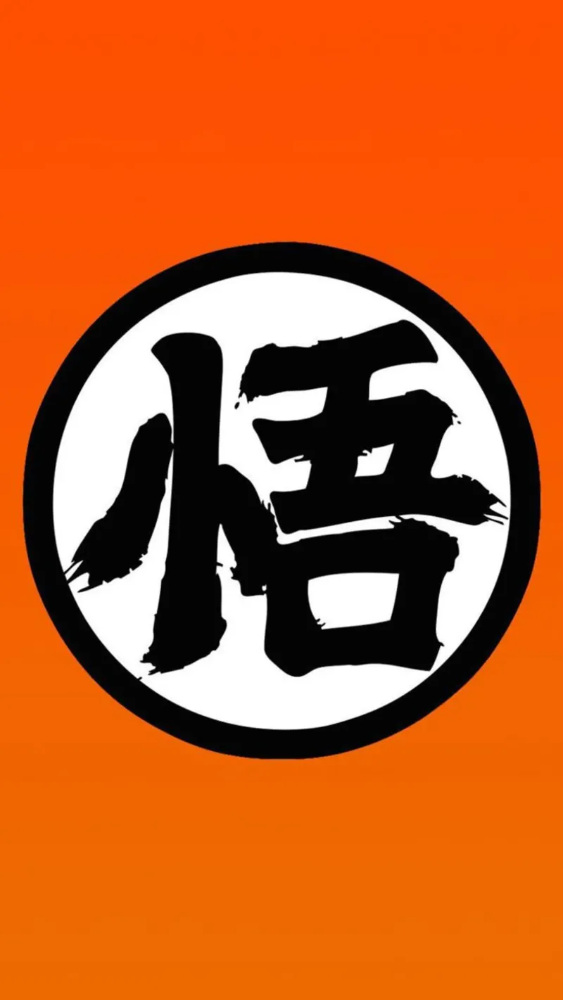 Maglietta Dragon Ball Z Logo Essential poster con telaio in alluminio da sundevilcreative