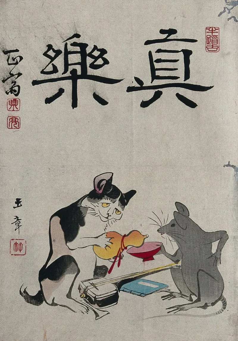 A cat and a rat sharing a cup of sake poster con telaio in legno da vintageshop