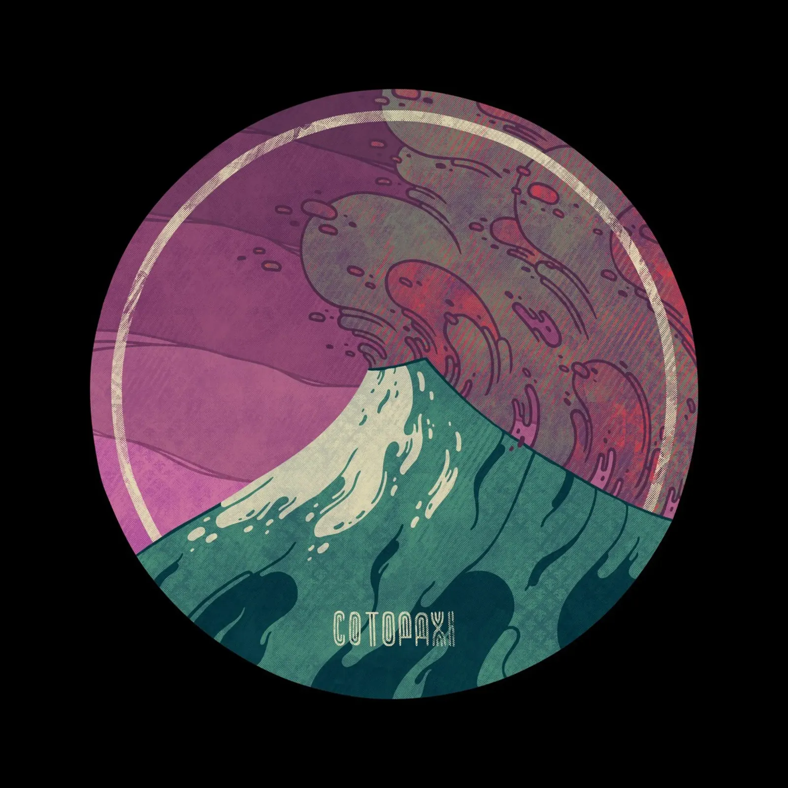 Cotopaxi poster con telaio in legno da againstbound