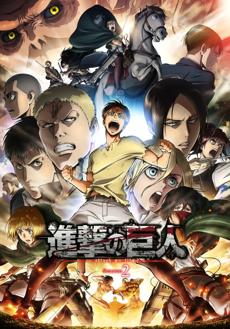 AOT S2 canvas met Baklijst van mary shop