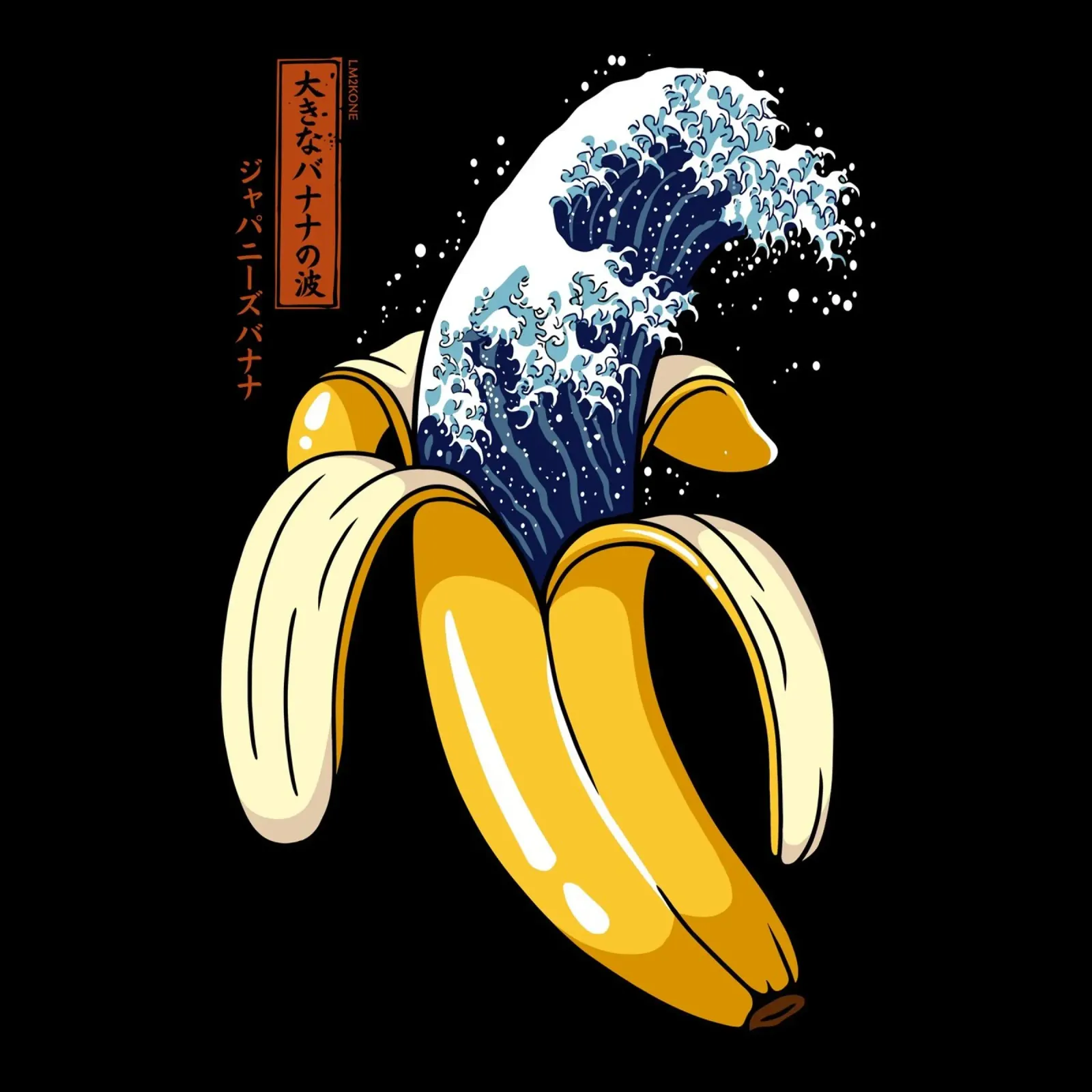 The Great Wave of Banana alu-dibond by LM2KONE