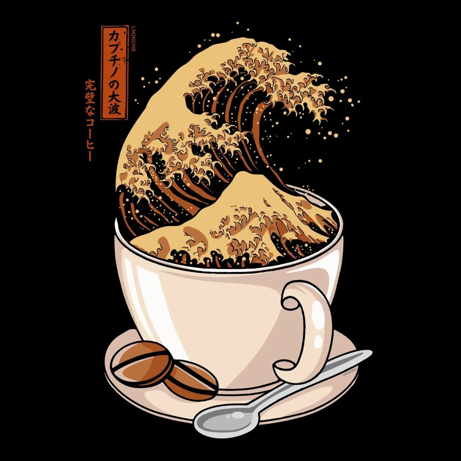 The Great Wave of Cappuccino alu-dibond by LM2KONE