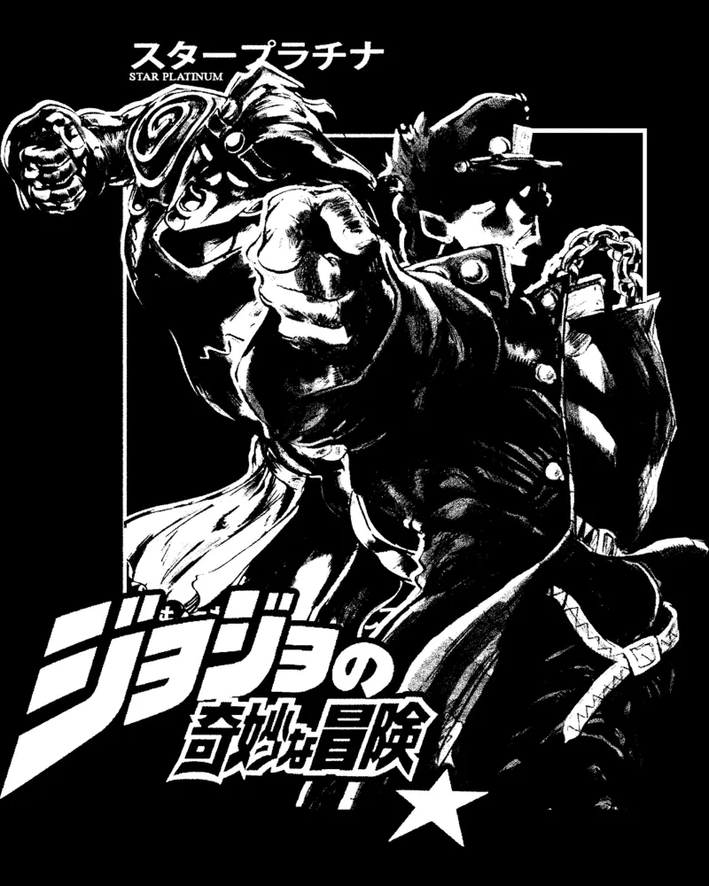 L'animazione bizzarra di Jojo tela con Cornice a cassetta da grass.studio_