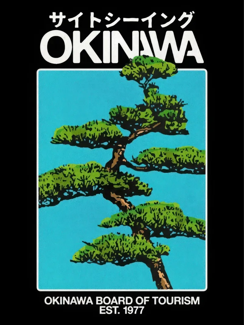 Okinawa 1 (nero) poster da Harley Rice