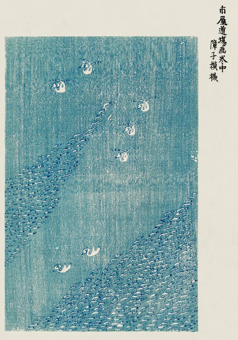 Cisnes en un mar azul con textura metacrilato de dawnthesea