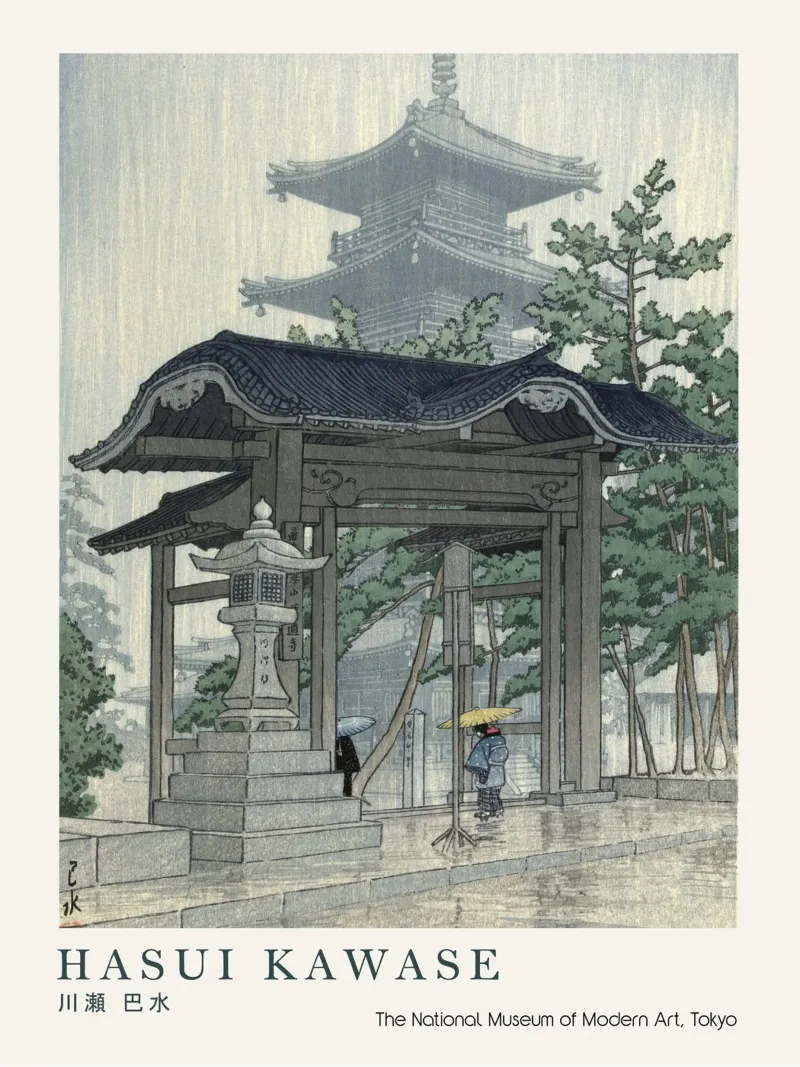 Tempio piovoso di Hasui Kawase, stampa su legno giapponese alluminio dibond da Bakara