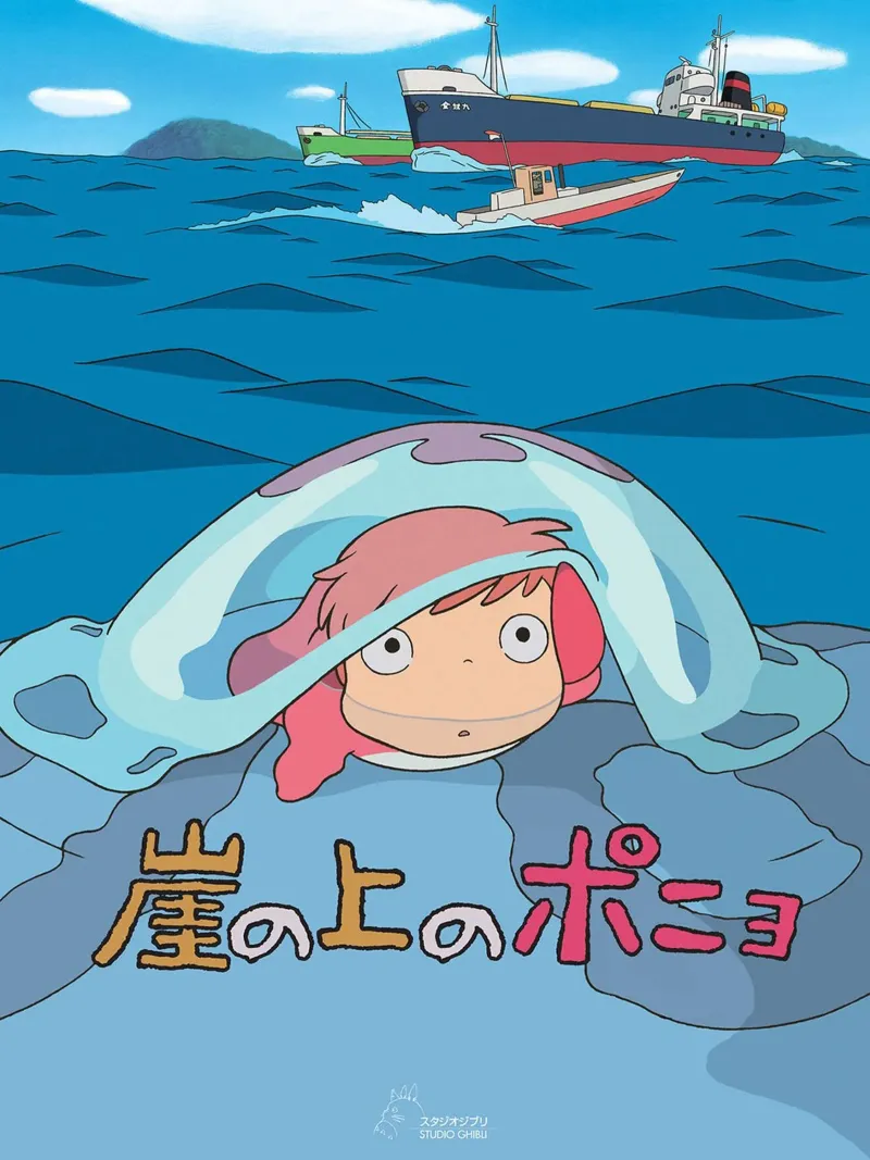 Ponyo ll plexiglass da Junior Harrington