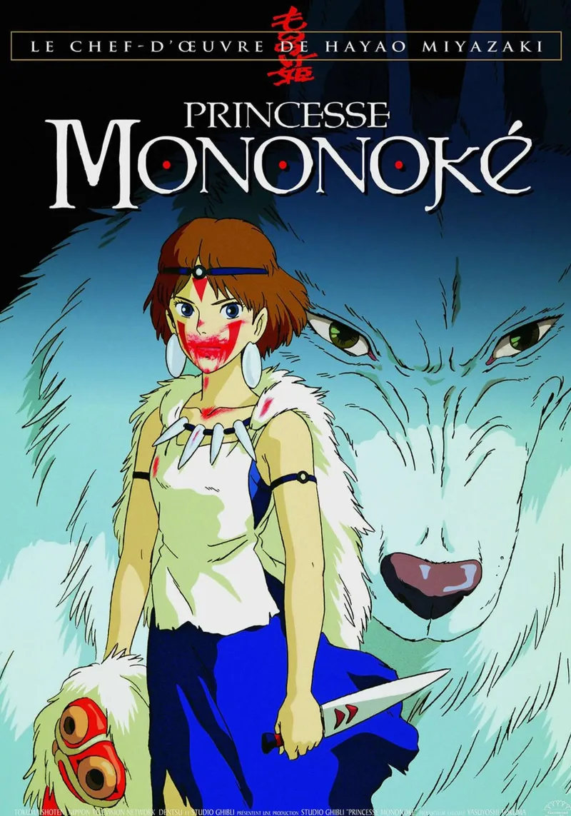 Principessa Mononoke (francese) pellicola backlit da Junior Harrington