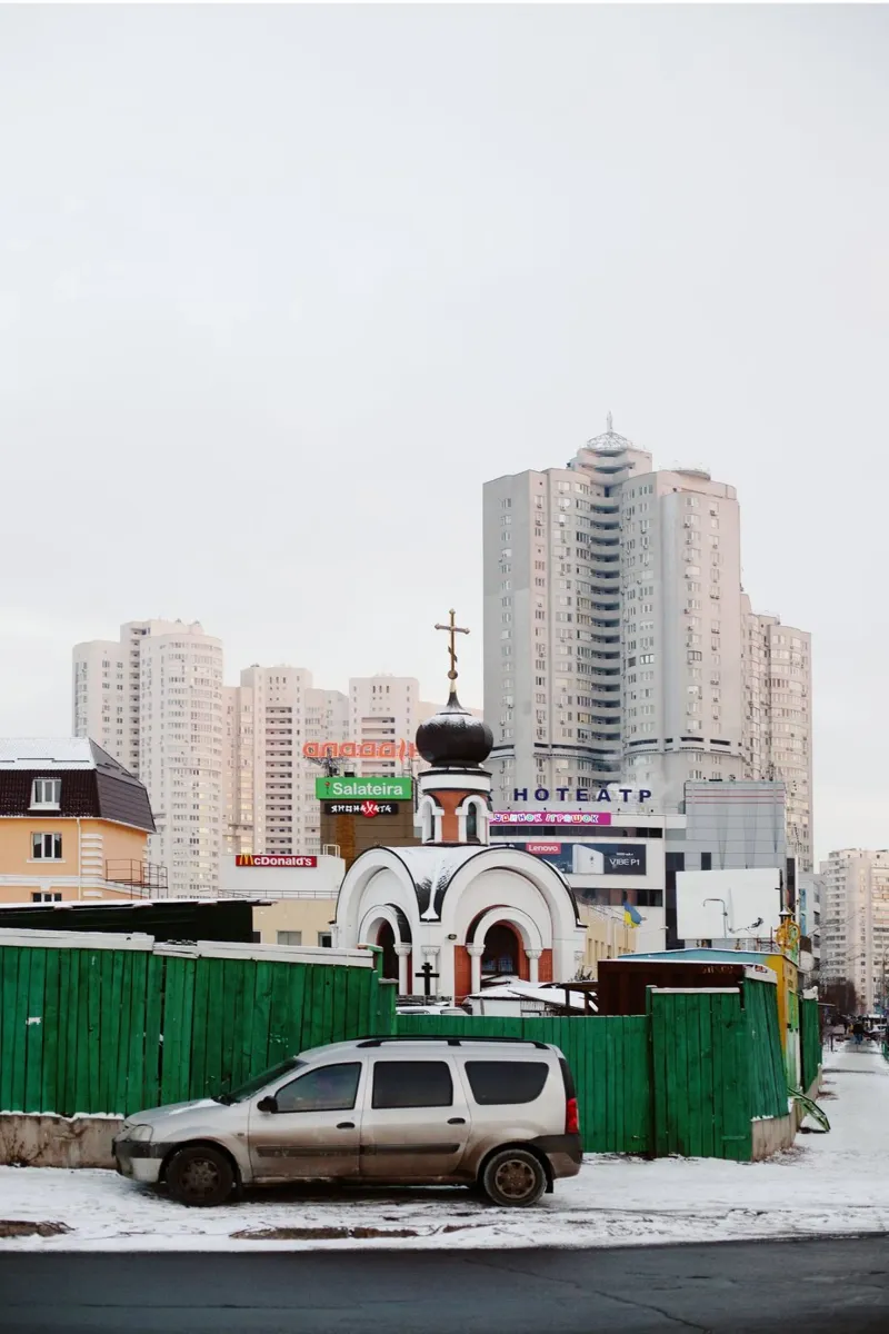 Kiev, Ucraina carta hahnemühle da Simon Koy
