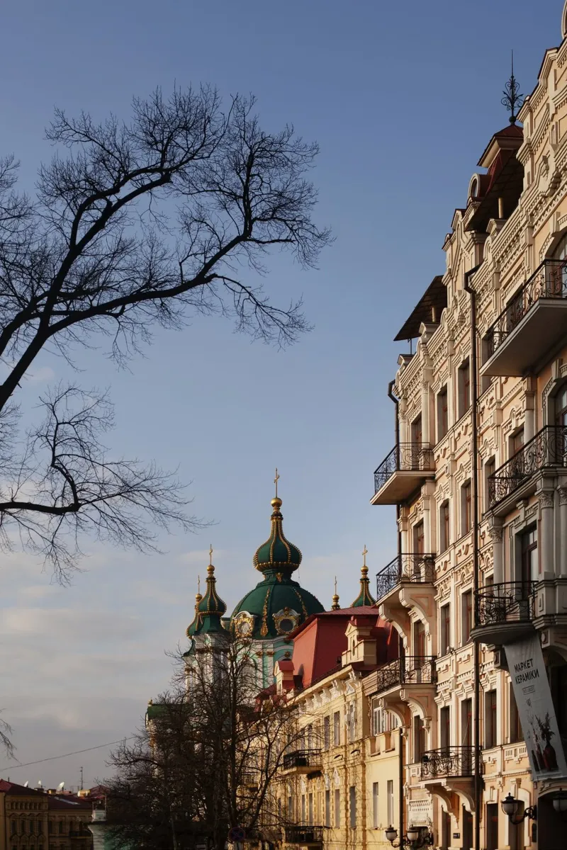 Scena di strada, Kiev Ucraina carta hahnemühle da Simon Koy