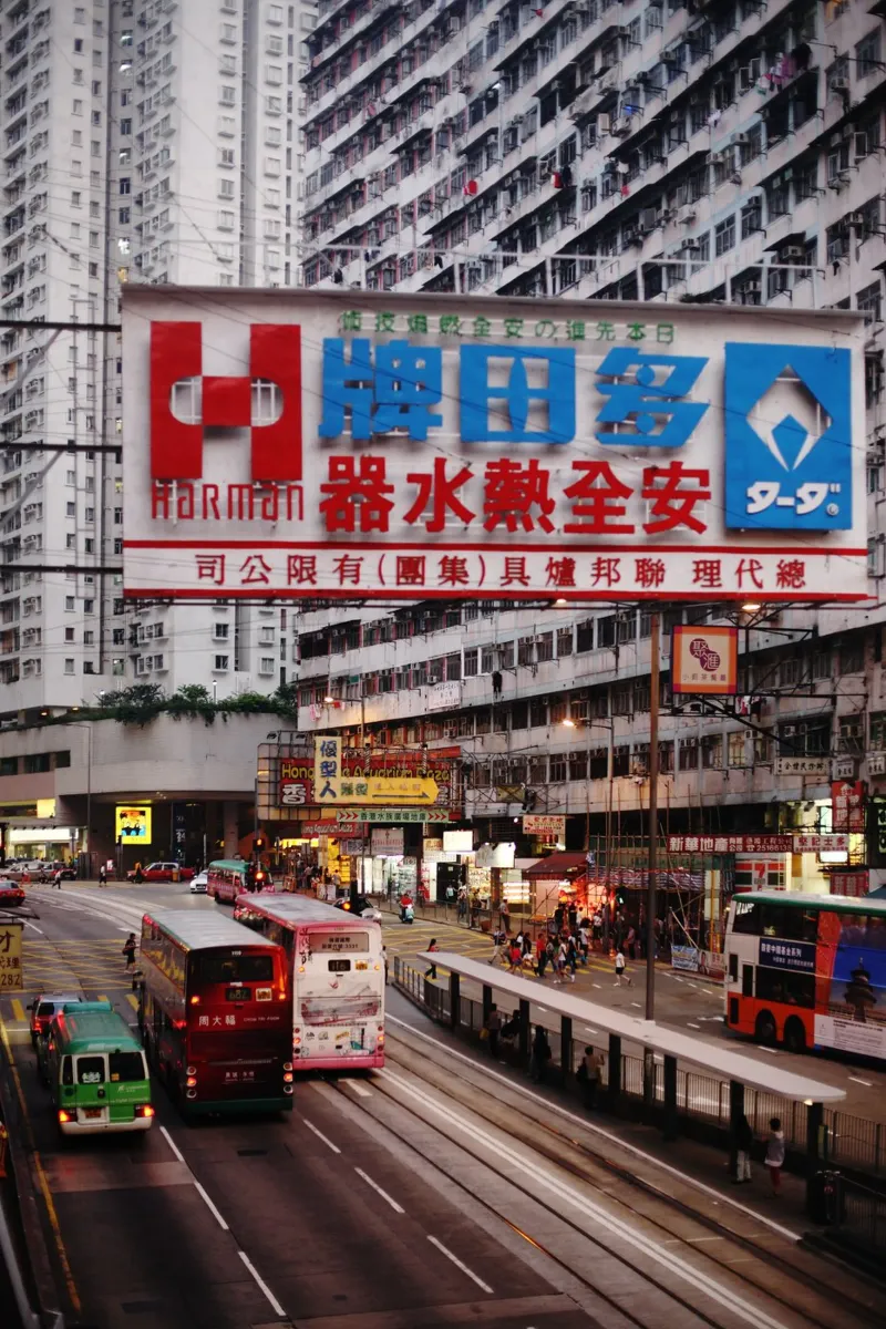 Hong Kong, Cina carta hahnemühle da Simon Koy