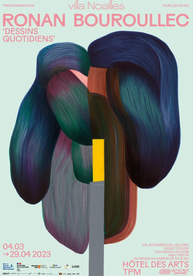 Ronan - Bouroullec ll plexiglass da Sandra