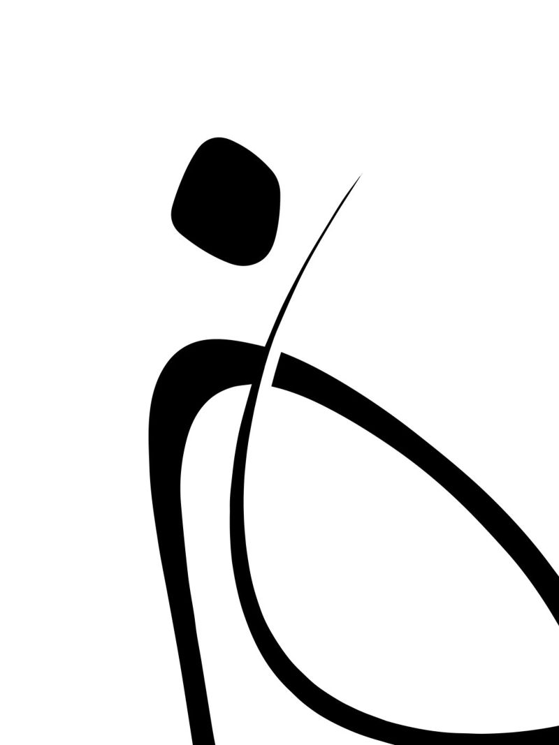 Interlocking Three | Minimalist Line Abstract poster de sabidussi