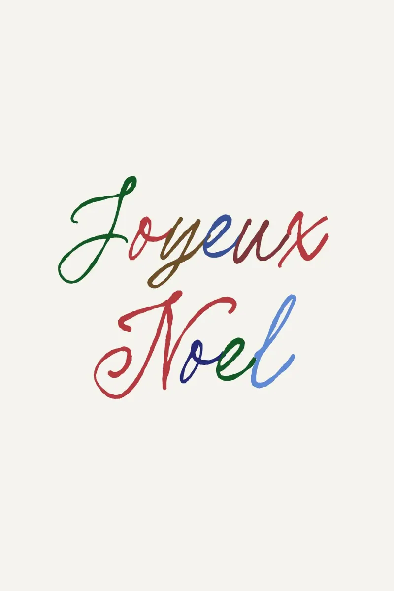 Joyeux Noel No 04 plexiglass da treechild