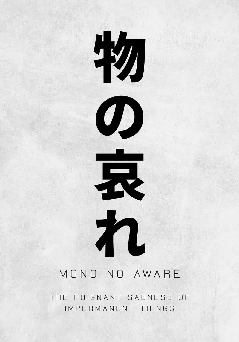 Arte giapponese Mono No Aware carta hahnemühle da apple crumble