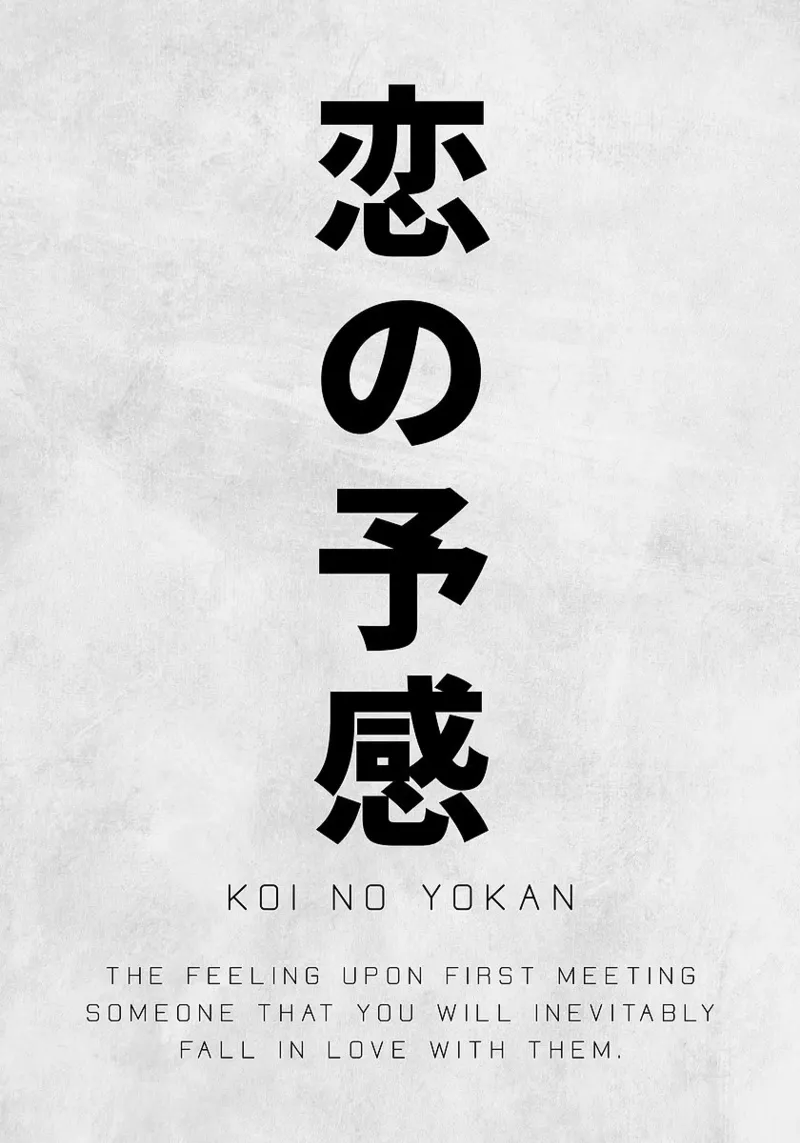 Munt No Yokan Tekst Kunst canvas van apple crumble