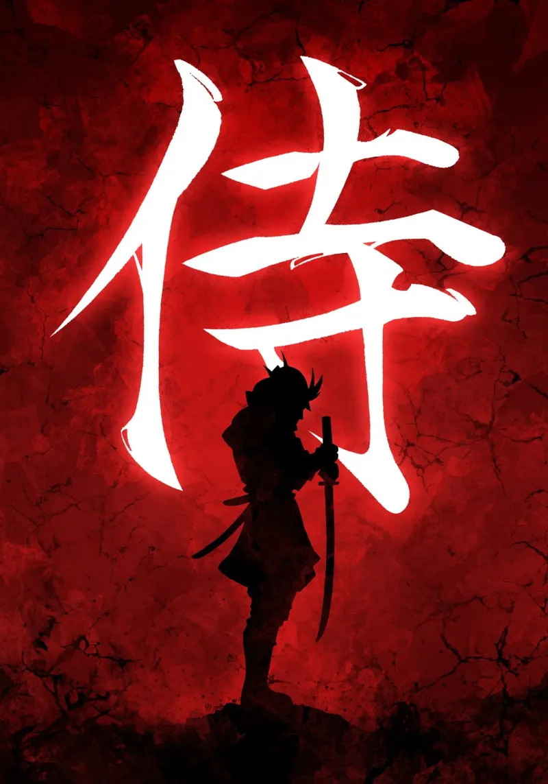 Samurai On Red carta hahnemühle da nabakumov