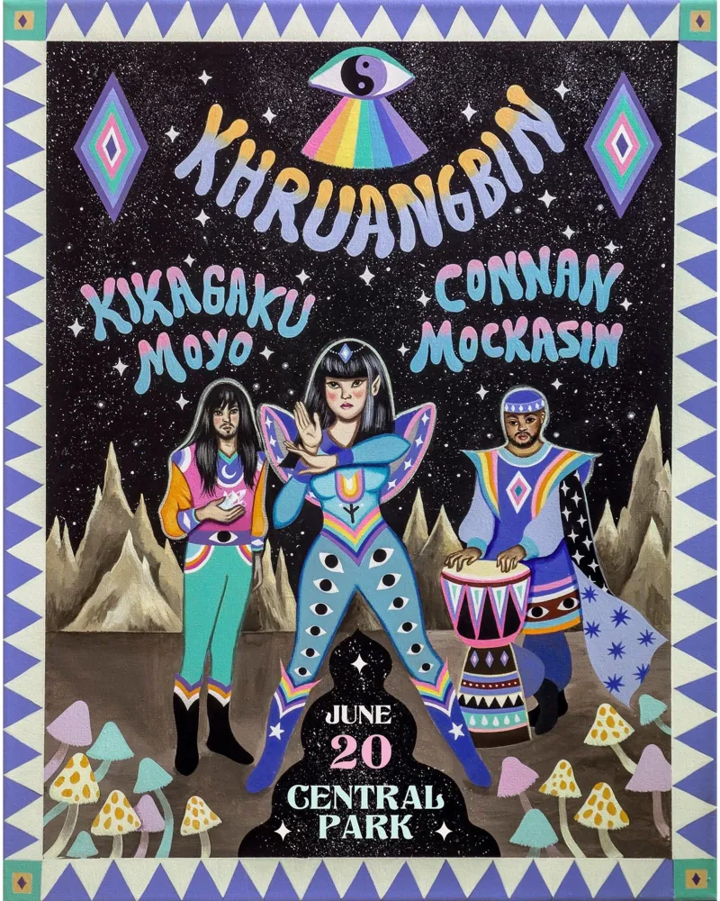 Poster degli Esploratori del Funk Globale plexiglass da mamass