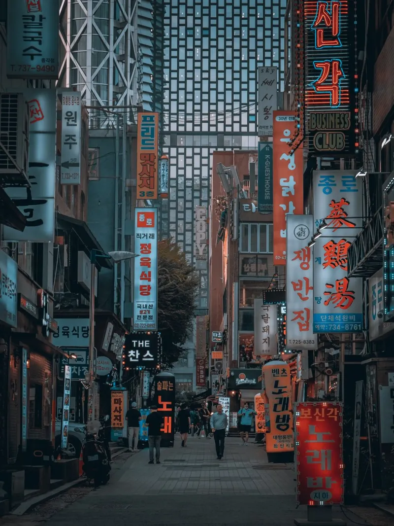 Insegne al neon di Seul, Corea pellicola backlit da Marcel Bisig