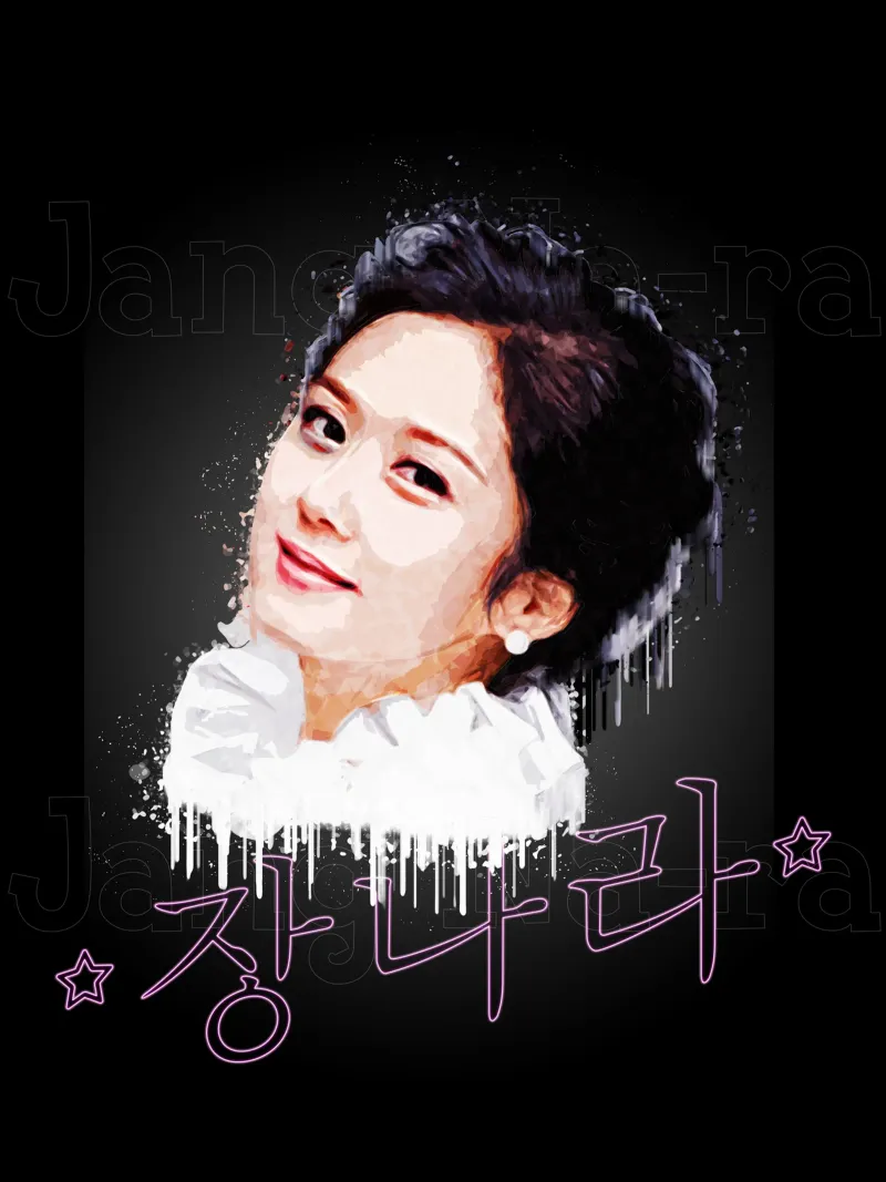 Jang Na-ra poster con telaio in plastica da Gunawan Rb