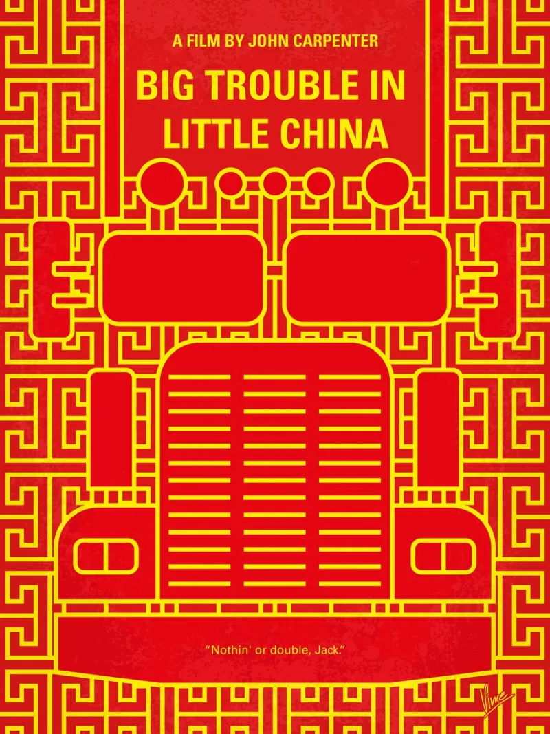 No515 My Big Trouble in Little China minimal movie poster poster da Chungkong
