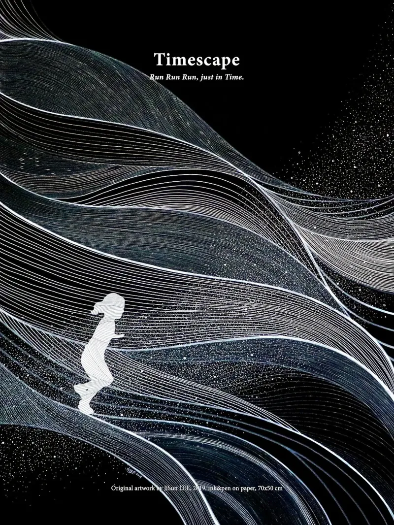 Timescape - 2 poster con telaio in alluminio da artleejisun