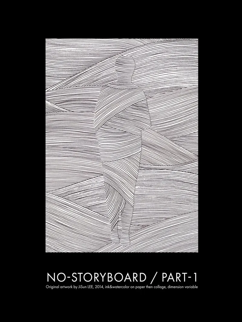 No-Storyboard - 1 poster da artleejisun