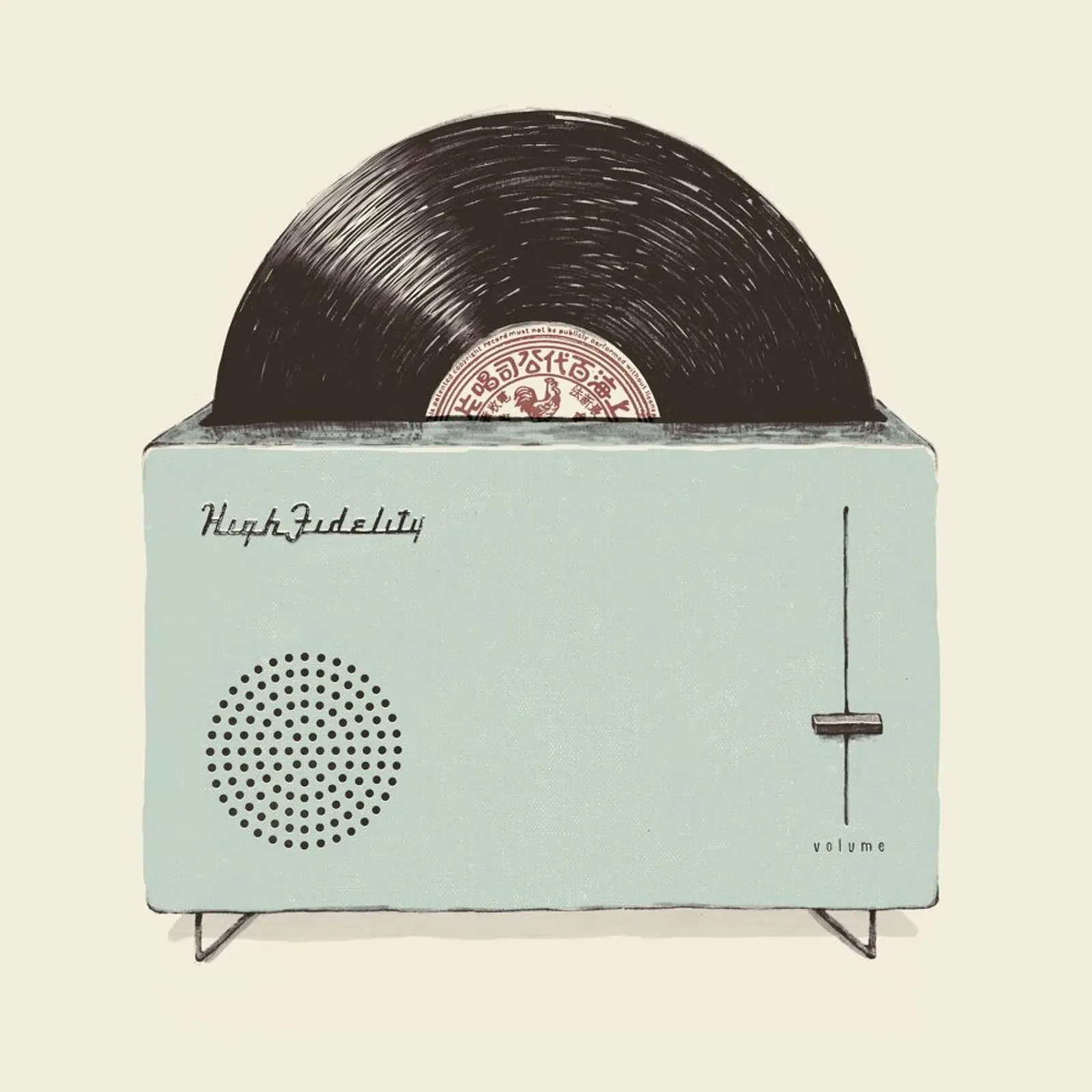 High Fidelity Toaster pellicola backlit da Florent Bodart