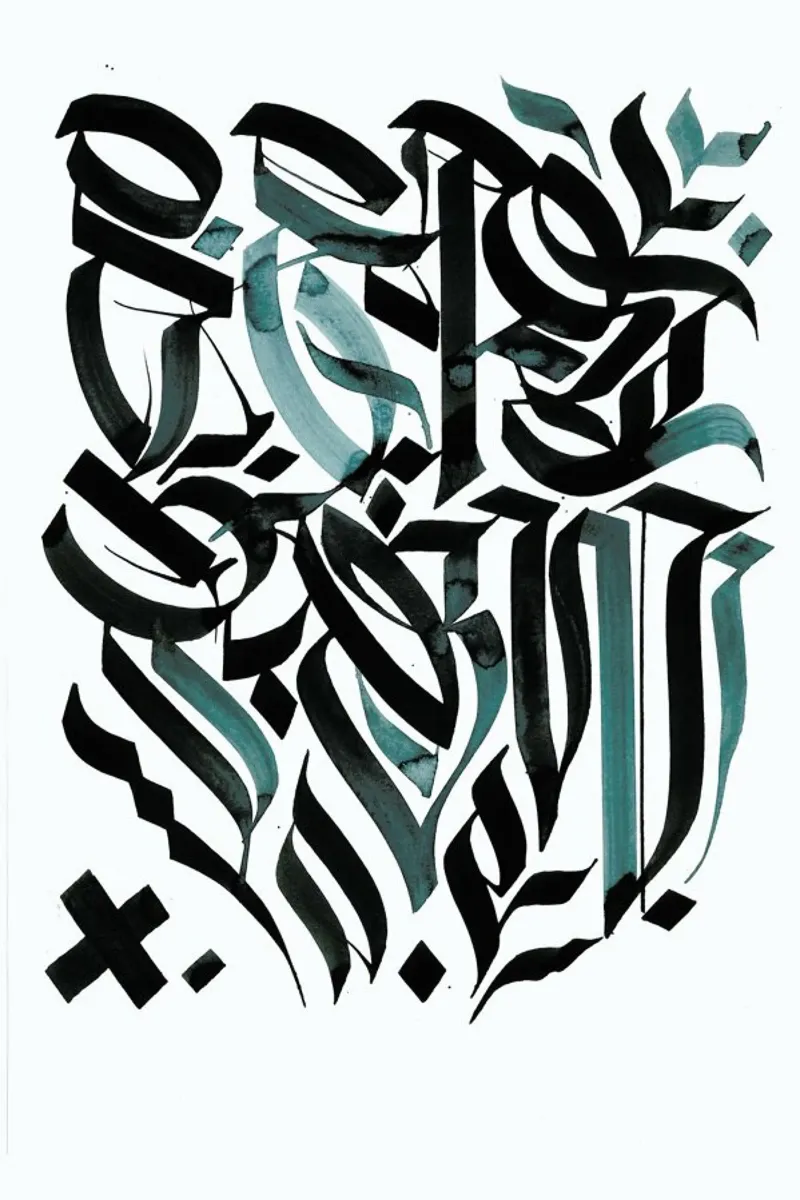 Blue Calligraphy forex-plaat van Drury Brennan