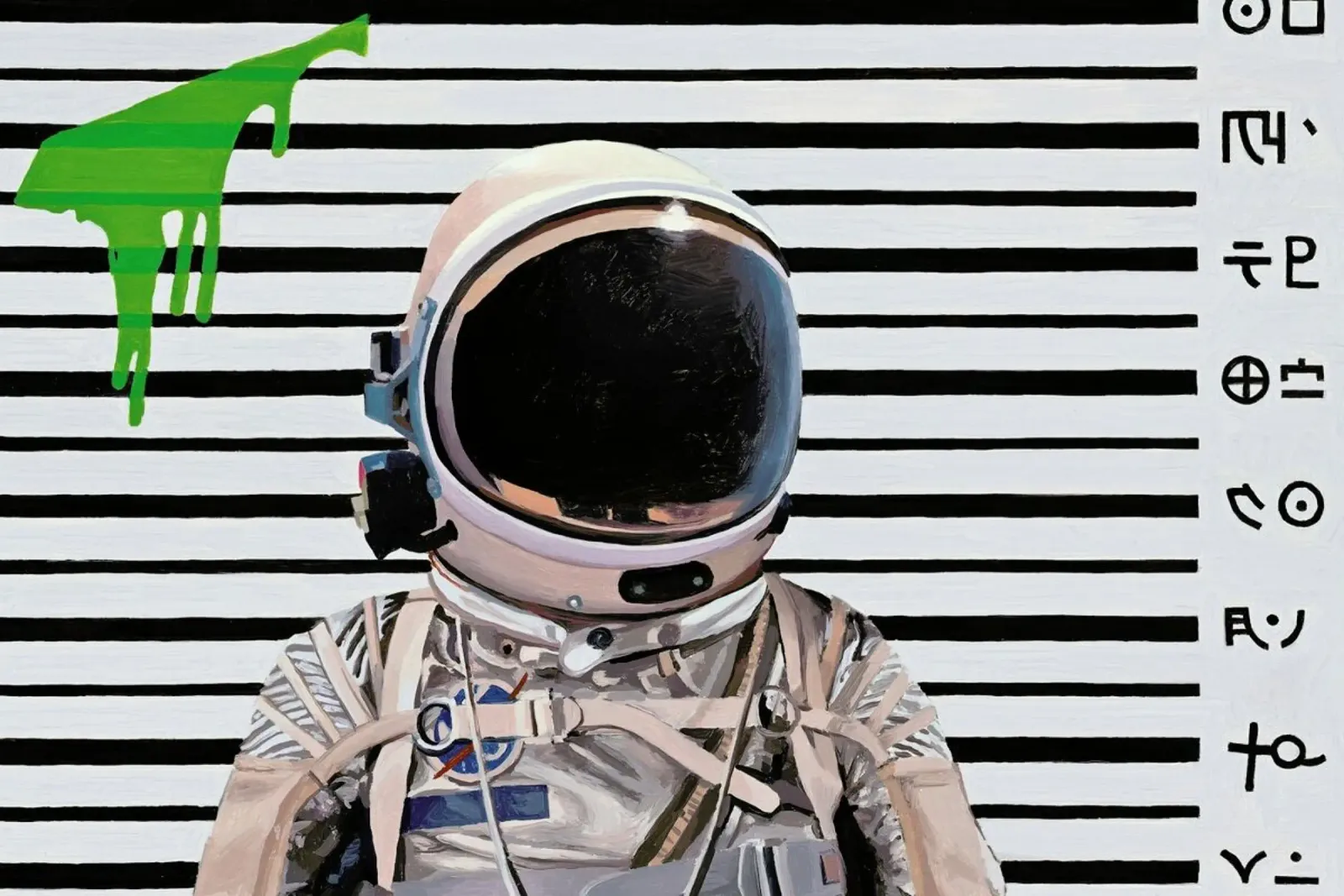 Mugshot Forex-Platte von Scott Listfield