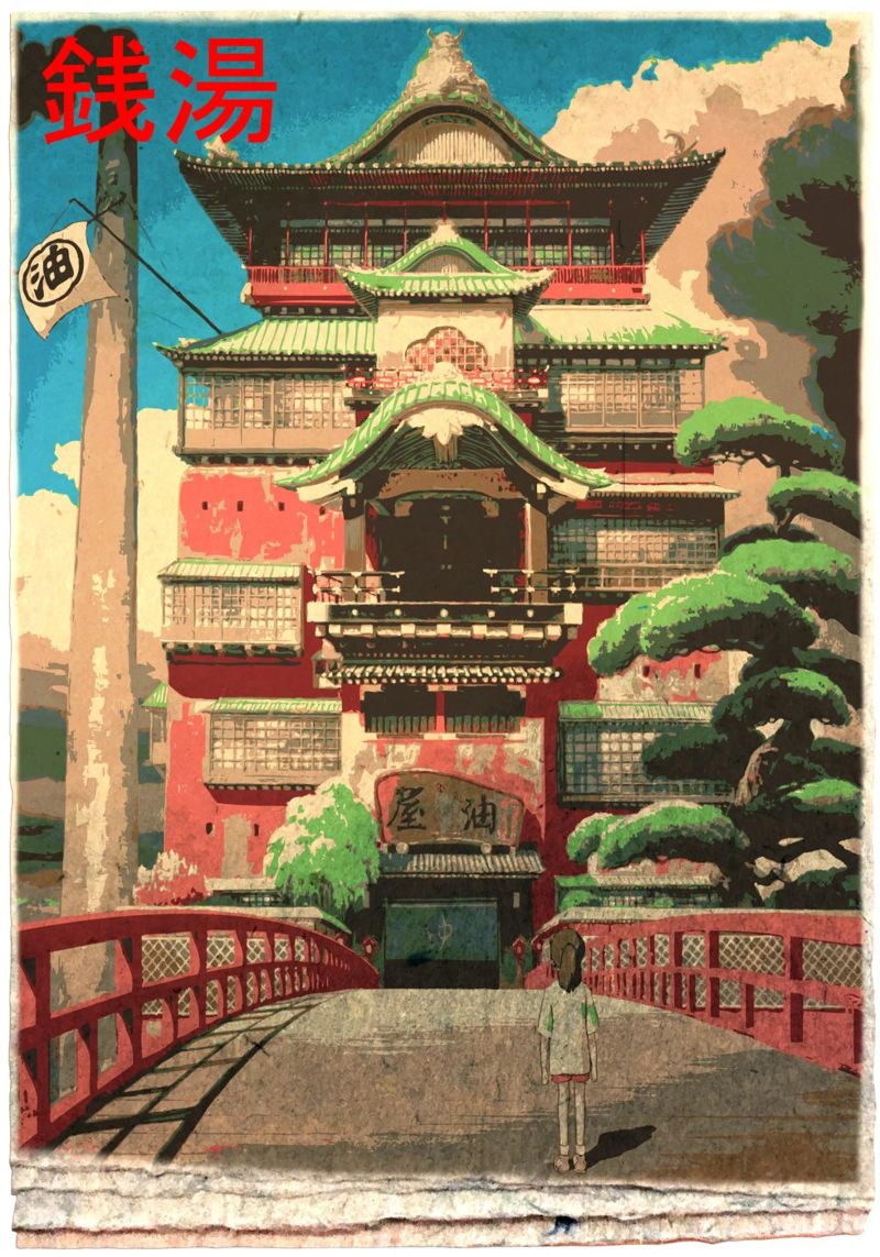 Spirited Away Badehaus Japanisch Druck Poster von Mashtup