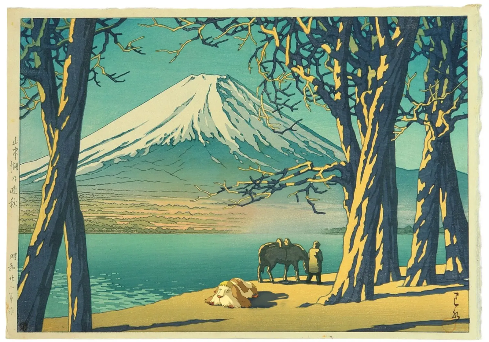 Heen & Mountain - Studio Ghibli - Mashup di stampe giapponesi poster con telaio in alluminio da Mashtup