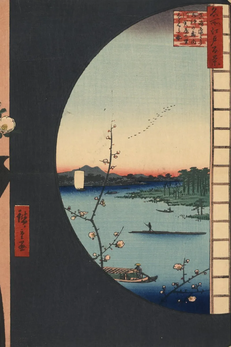 One Hundred Famous Views of Edo View from Massaki of Suijin canvas by William Store