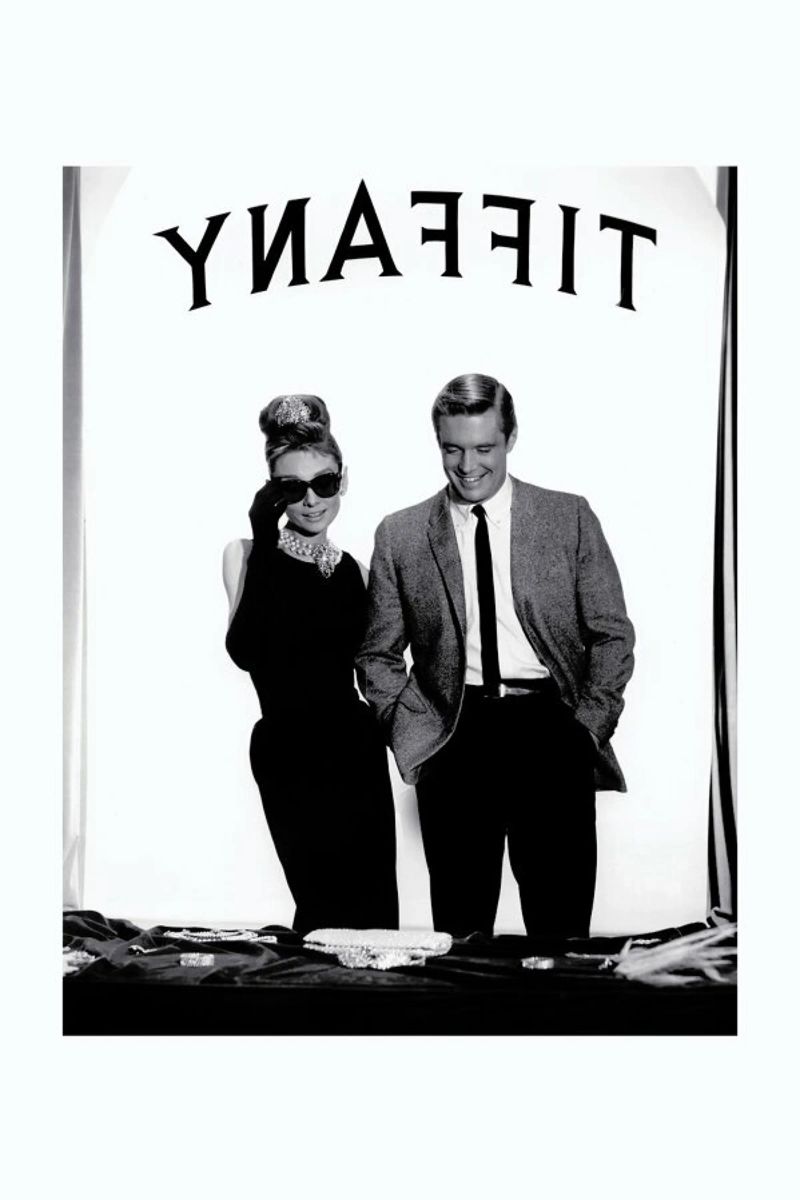 Audrey Hepburn, George Peppard in Breakfast at Tiffany's poster by Gallery Print and Art Limited