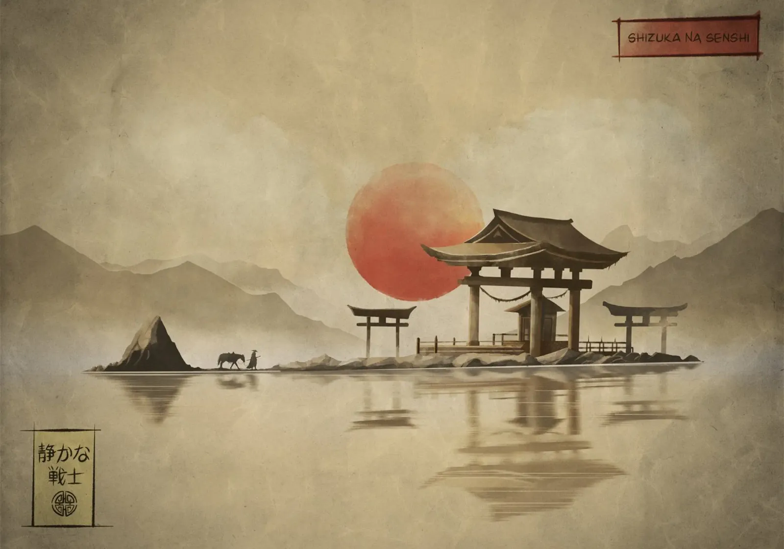 Tranquil Warrior poster con telaio in alluminio da Froze Studio